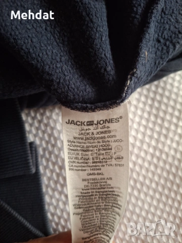Мъжки суичър Jack & Jones CORE (S) , снимка 3 - Суичъри - 54017098