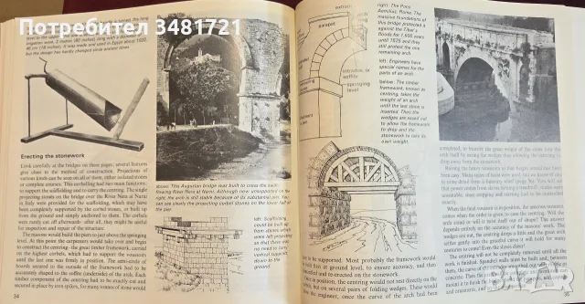 The Roman Engineers, снимка 9 - Изкуство, музика, кино и фотография - 55361867