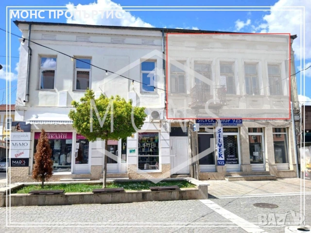 Втори етаж от къща в топ център на гр. Севлиево, снимка 2 - Етаж от къща - 54341274