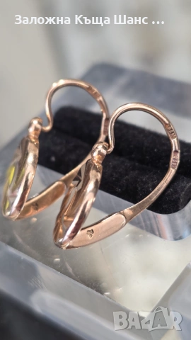 СССР златни обеци 583 "Слънце", снимка 2 - Обеци - 54294913