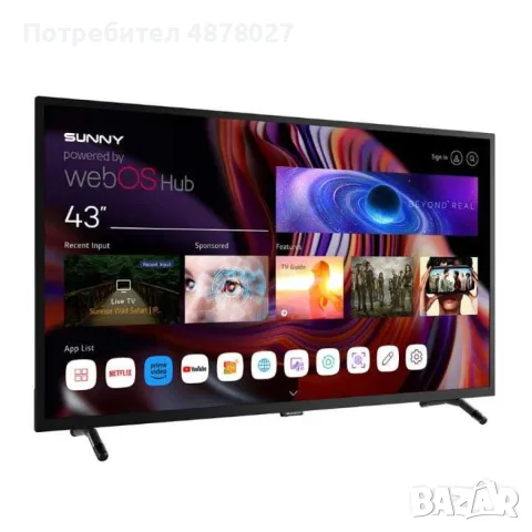 Телевизор Sunny 43 инча