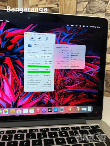 Apple MacBook Pro 13.3” Retina A1502 – 8GB RAM / 256GB SSD, снимка 7 - Лаптопи за работа - 55648898