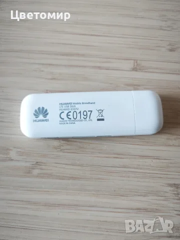4G/LTE USB Stick модем/флашка за мобилен интернет Huawei E3372 Vivacom, снимка 2 - Мрежови адаптери - 55686281