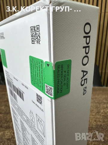 Чисто нов, запечатан Oppo A5 5G 4GB/128GB – Black Green, снимка 5 - Други - 55190841