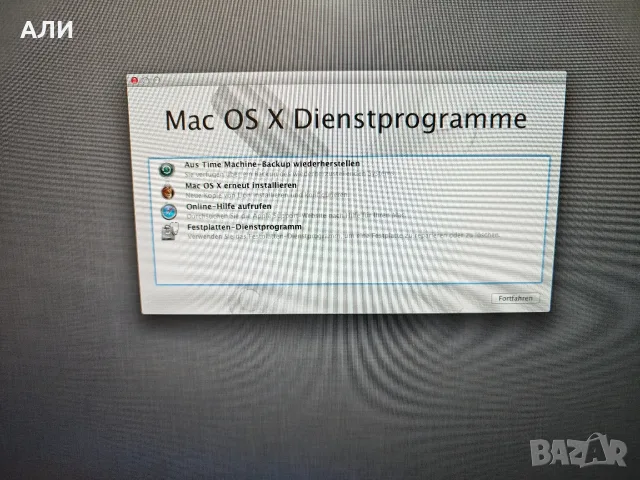 Mac mini........., снимка 10 - Други - 55428125