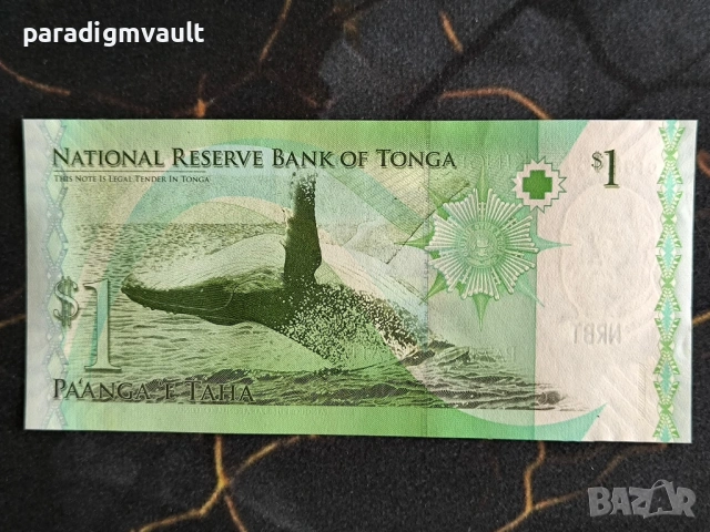 Банкнота - Тонга - 1 паанга UNC | 2009г., снимка 2 - Нумизматика и бонистика - 54100629