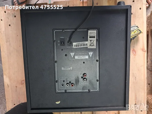 субуфер (два говорителя ), снимка 4 - Тонколони - 55589642