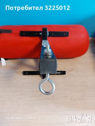 Боксова круша със стойка, снимка 4 - Фитнес уреди - 54143079