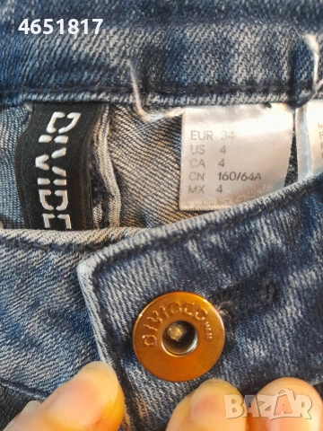 дънки, снимка 3 - Дънки - 54320879