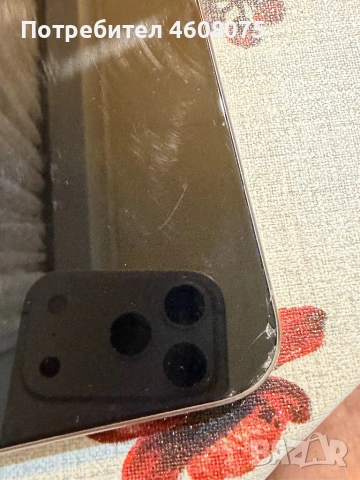 İphone 15 pro Titan, снимка 5 - Apple iPhone - 54853831