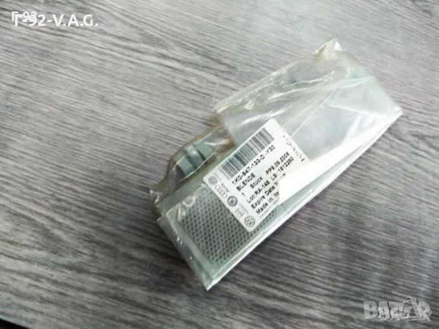1K0947133DY20**НОВО**VAG**БЛЕНДА** , снимка 2 - Части - 55299002