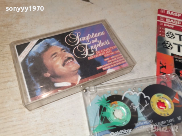 ENGELBERT 2105261924H2E6R, снимка 13 - Аудио касети - 54633557