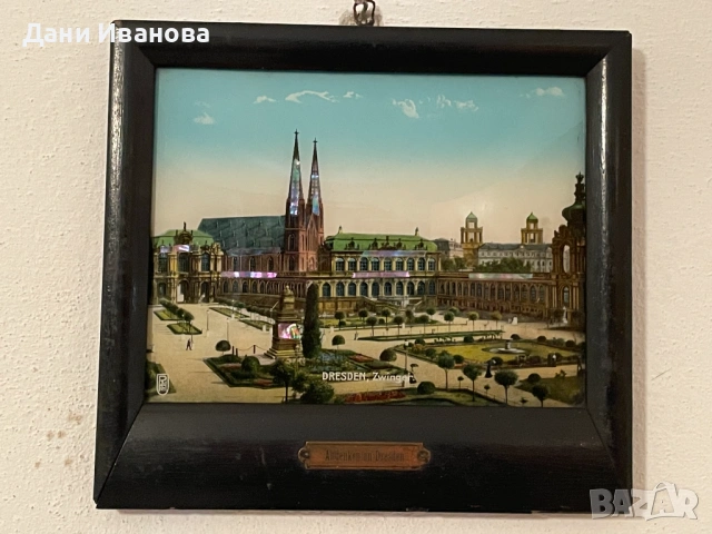 Декоративно пано „Andenken an Dresden“ с изпъкнало стъкло и дървена рамка, снимка 2 - Декорация за дома - 54721938