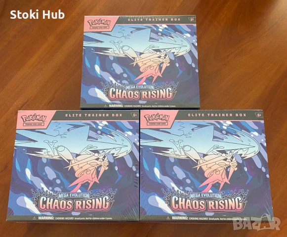 Pokémon TCG - Chaos Rising ETBs