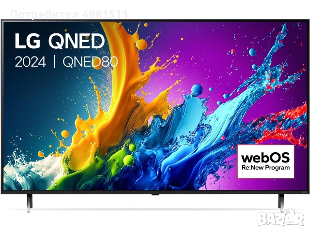 LG 43QNED80T3A 43" 4K QNED Smart TV – Отлично състояние