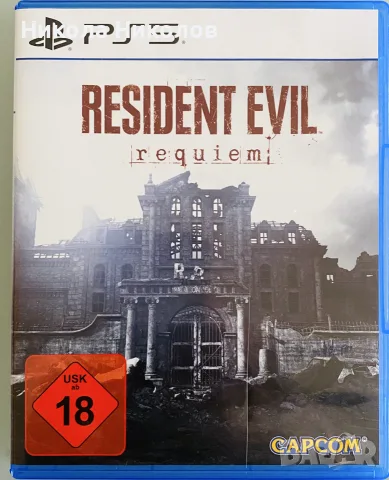 Resident Evil Requiem PS5