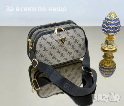 Guess Дамска Сива Кожена Чанта С Дълга Дръжка За През Рамо Гес Код malkite-AKL 32454