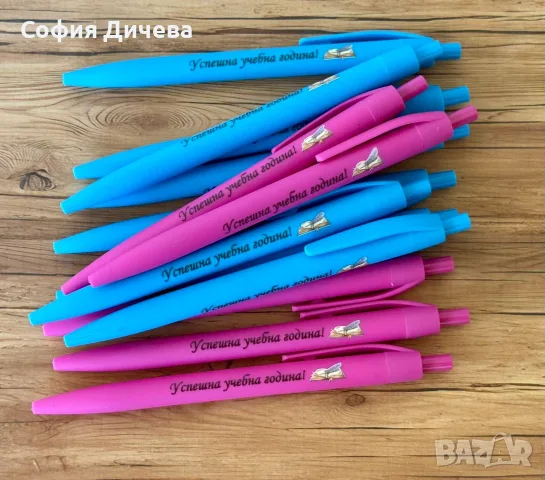ПРОМОЦИОНАЛНА ЦЕНА!, снимка 6 - Други - 55551858