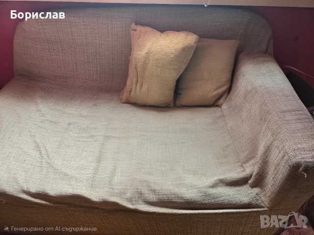 Маса с диван и столове, снимка 2 - Дивани и мека мебел - 54621677