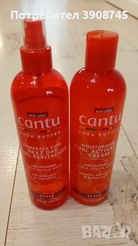 Cantu продукти за къдрава коса