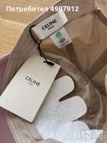 Дамска лятна шапка Celine, снимка 3 - Шапки - 55535977