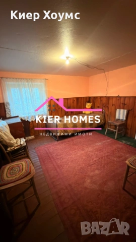 Двуетажна къща в село Каснаково,обл. Хасково, снимка 7 - Къщи - 54080225