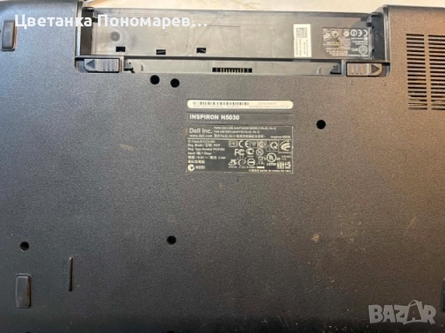 Лаптоп Dell Inspiron N5030