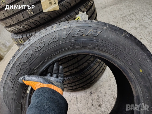 4бр.НОВИ летни гуми MAZZINI 215 65 16 DOT23 цена за брой, снимка 6 - Гуми и джанти - 54099451