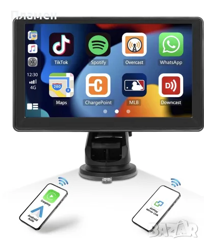 Portable Car Player A3581 7 инча с камера за заден ход нов, снимка 13 - Аксесоари и консумативи - 55596041