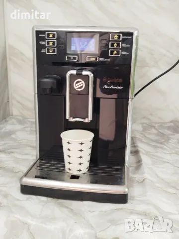Кафе автомат PICO BARISTO HD 8925, снимка 2 - Кафемашини - 55689194