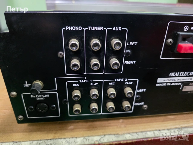 Продавам  японски усилвател Akai AM-2400  , снимка 12 - Ресийвъри, усилватели, смесителни пултове - 54983359