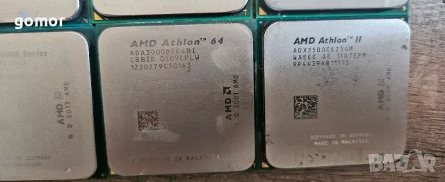 Процесори INTEL CORE I3 I5 I7 AMD, снимка 11 - Дънни платки - 55379993