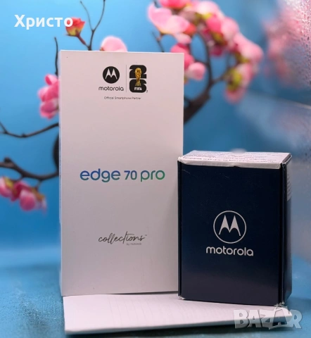 НОВ!!! Motorola edge 70 pro, 256GB, 8GB RAM, 5G, 6500 mAh PANTONE Titan + подарък адаптер , снимка 2 - Motorola - 54750455