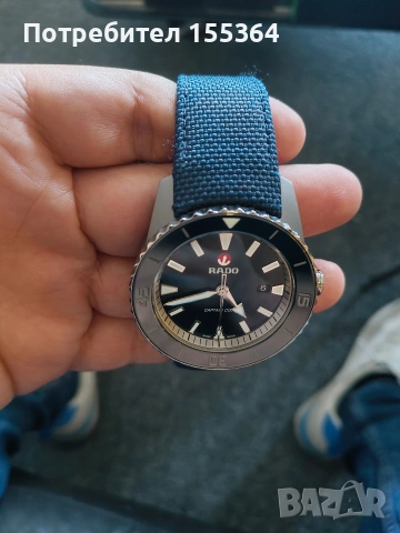 Rado Capitan Cook Titanium 45mm, снимка 5 - Мъжки - 54356963