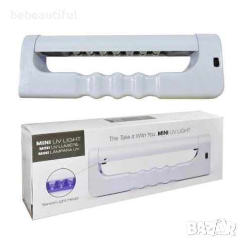 Комбинирана мини Led/Uv лампа 6W