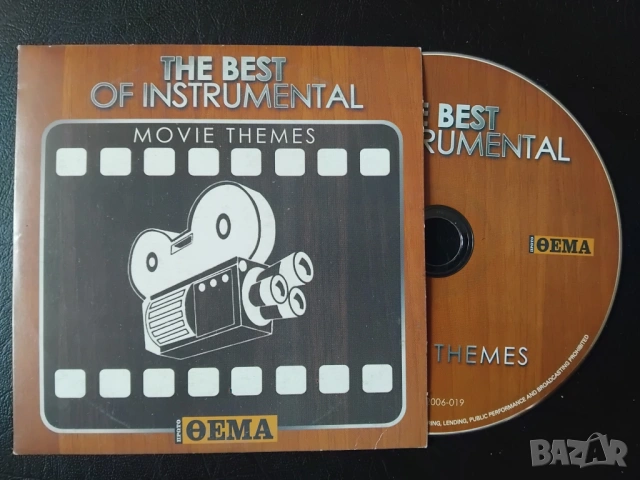 The Best Instrumental Movie Themes - оригинален диск музика