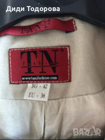 Дамско вталено бежово сако T-A-N-I (TN Fashion) – BG 42 / EU 36
, снимка 3 - Сака - 55600453