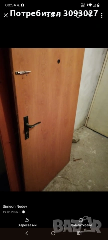 Здравейте. Продавам входна врата от масивно дърво. Размерите са 194/86, заедно с пантите. В много до, снимка 5 - Входни врати - 55225016