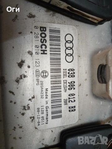 Компютър за Ауди А3 1.9 TDI 038 906 012 BB / 0 281 010 123, снимка 2 - Части - 55275900