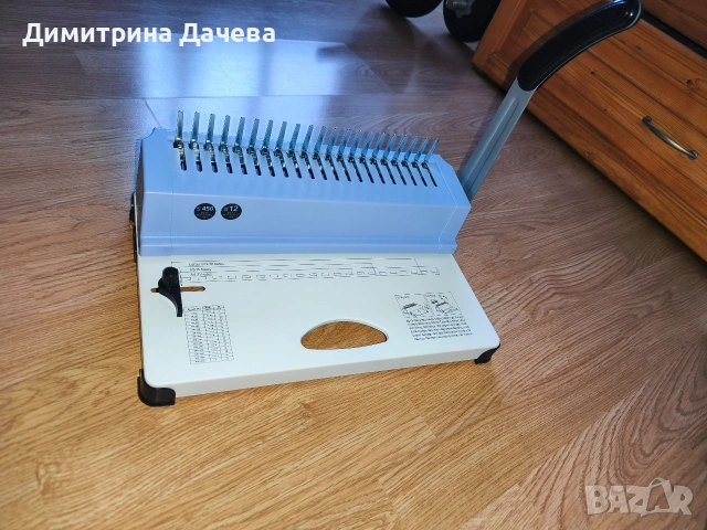 Машина за подвързване 