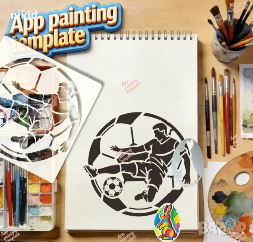 Футбол футболист футболна топка стенсил шаблон спрей за торта украса сладки Scrapbooking, снимка 2 - Други - 54780826