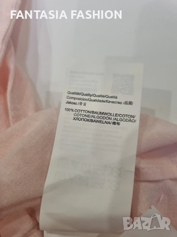 Мъжка риза Boss Батал 4XL/5XL/6XL, снимка 5 - Ризи - 54272710