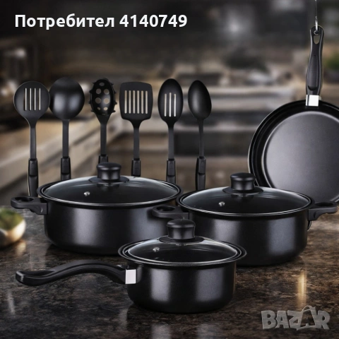 Комплект съдове за готвене от 13 части,незалепващо покритие,