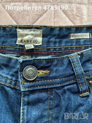 Тоалет за мъж, снимка 4 - Други - 54186045