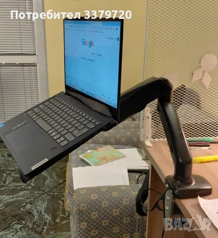 Стойка за монитор / лаптоп