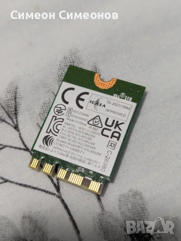 Безжична Wi-Fi 6 (AX) карта Realtek RTL8852BE M.2 лаптоп/компютър, снимка 2 - Други - 55431656