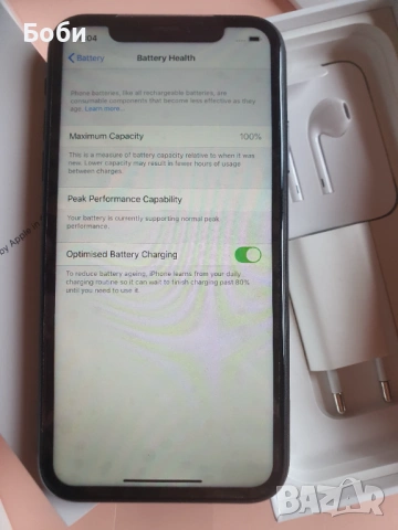 Iphone XR dual като нови, 100% батерия, снимка 8 - Apple iPhone - 54802062