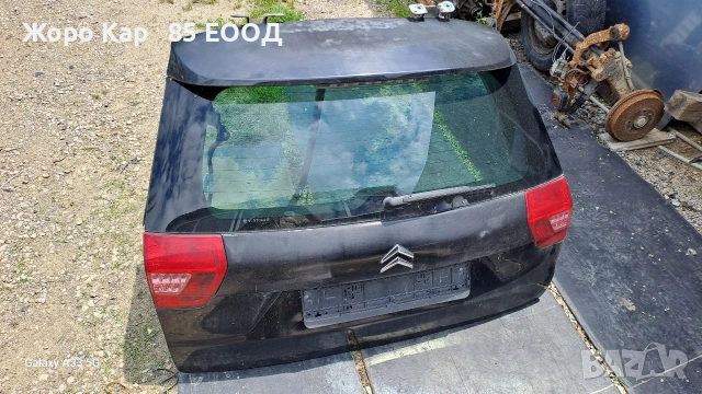 Заден капак за Citroen C5 II X7 III комби (2008-2017)., снимка 13 - Части - 54956789