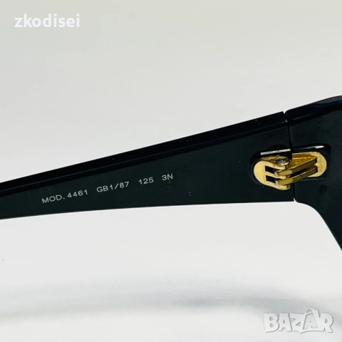 Очила VERSACE MOD 4461, снимка 2 - Слънчеви и диоптрични очила - 54379827