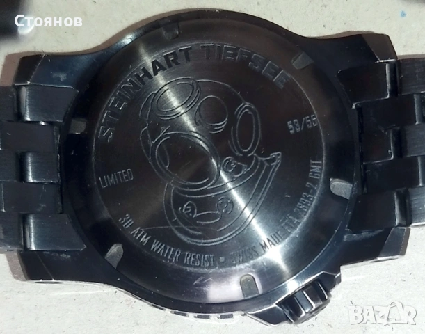 Водолазен часовник Steinhard TiefSee GMT 300 LIMITED 53/55, снимка 8 - Мъжки - 55237770